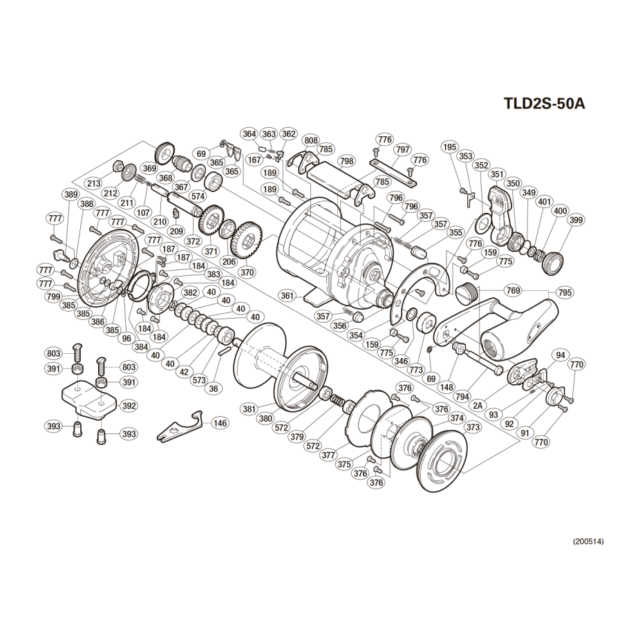 SHIMANO TLD II 50A