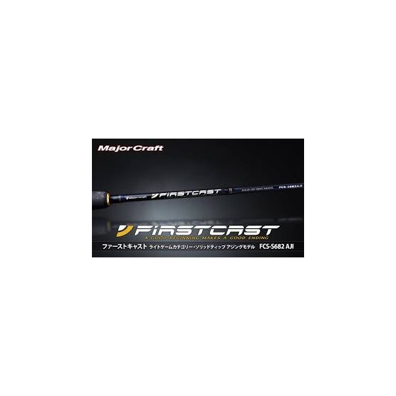 MAJOR CRAFT FIRSTCAST FCS S682 AJI