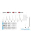 Gamakatsu Cod. LS-1340N