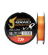 Daiwa Treccia X8 Expedition 150 mt