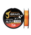 Daiwa Treccia X8 Expedition j-braid 150 mt