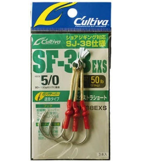 C'ultiva SF-38 60 LBS