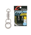 C'ultiva Swivel Art TSS-52