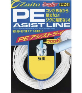 C'ultiva PE Assist Line 55 LBS
