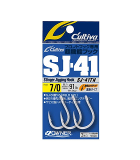 C'Ultiva SJ 41
