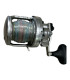 Shimano Best Master 16 IIW