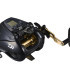 Daiwa Tanacom 500J