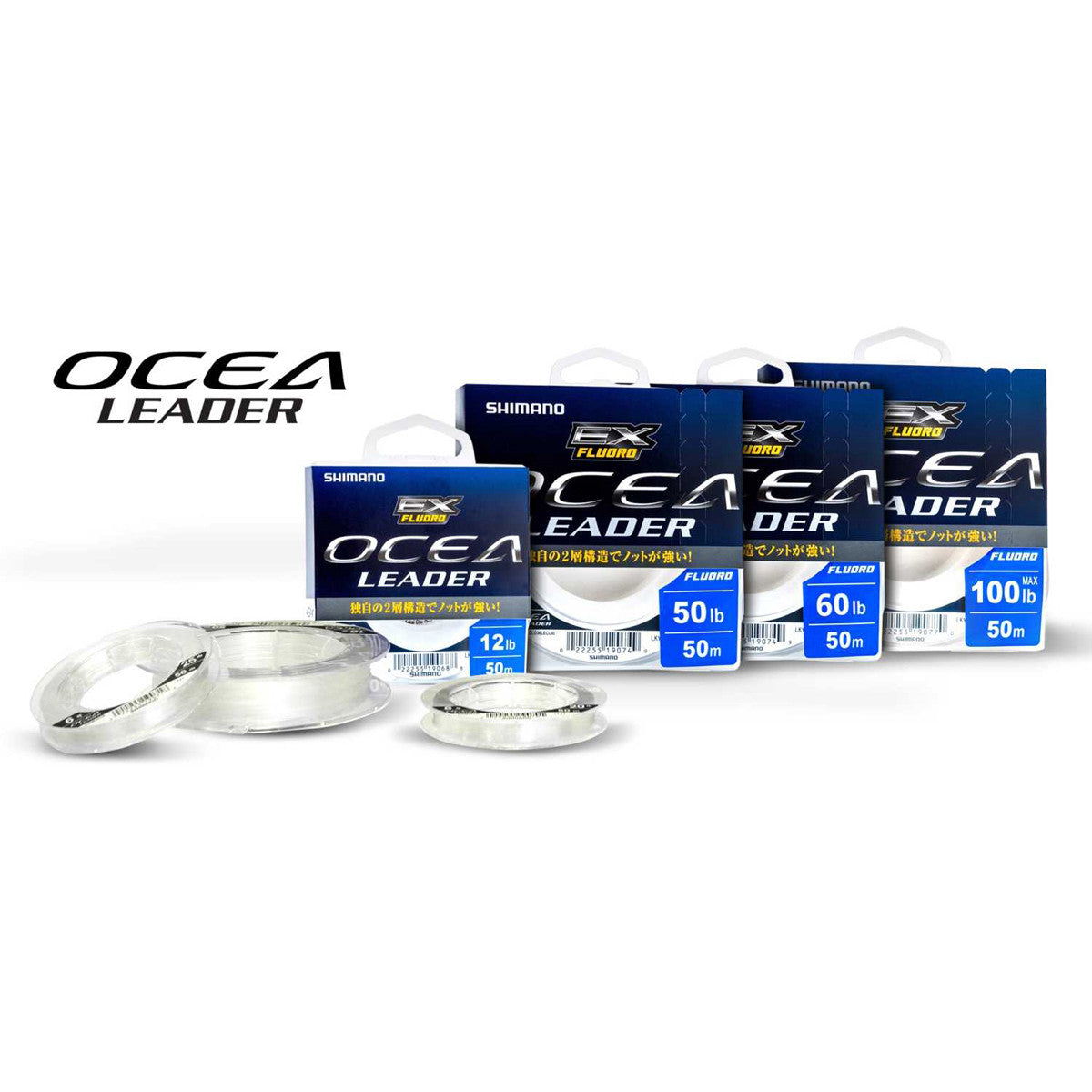 Shimano Line Ocea EX Fluoro Leader
