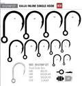 Mustad Amo 10121NP-DT
