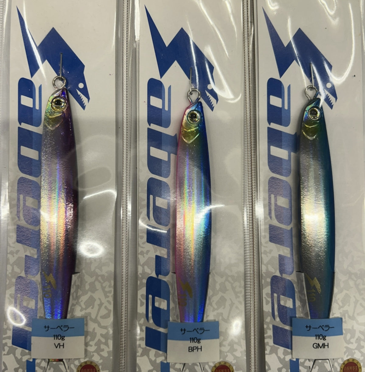 Maria Saberer Gr 110