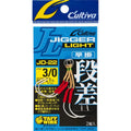 C'ultiva JD-22 Jigger Light 2/0