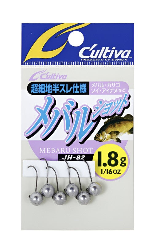 C'ultiva Testine Piombate JH-82