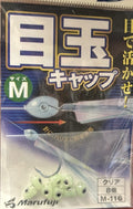 Marufuji Misura M