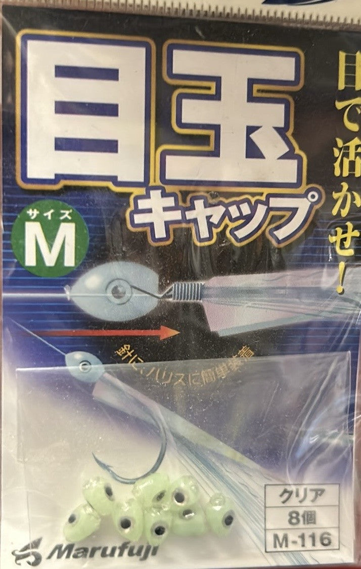 Marufuji Misura M