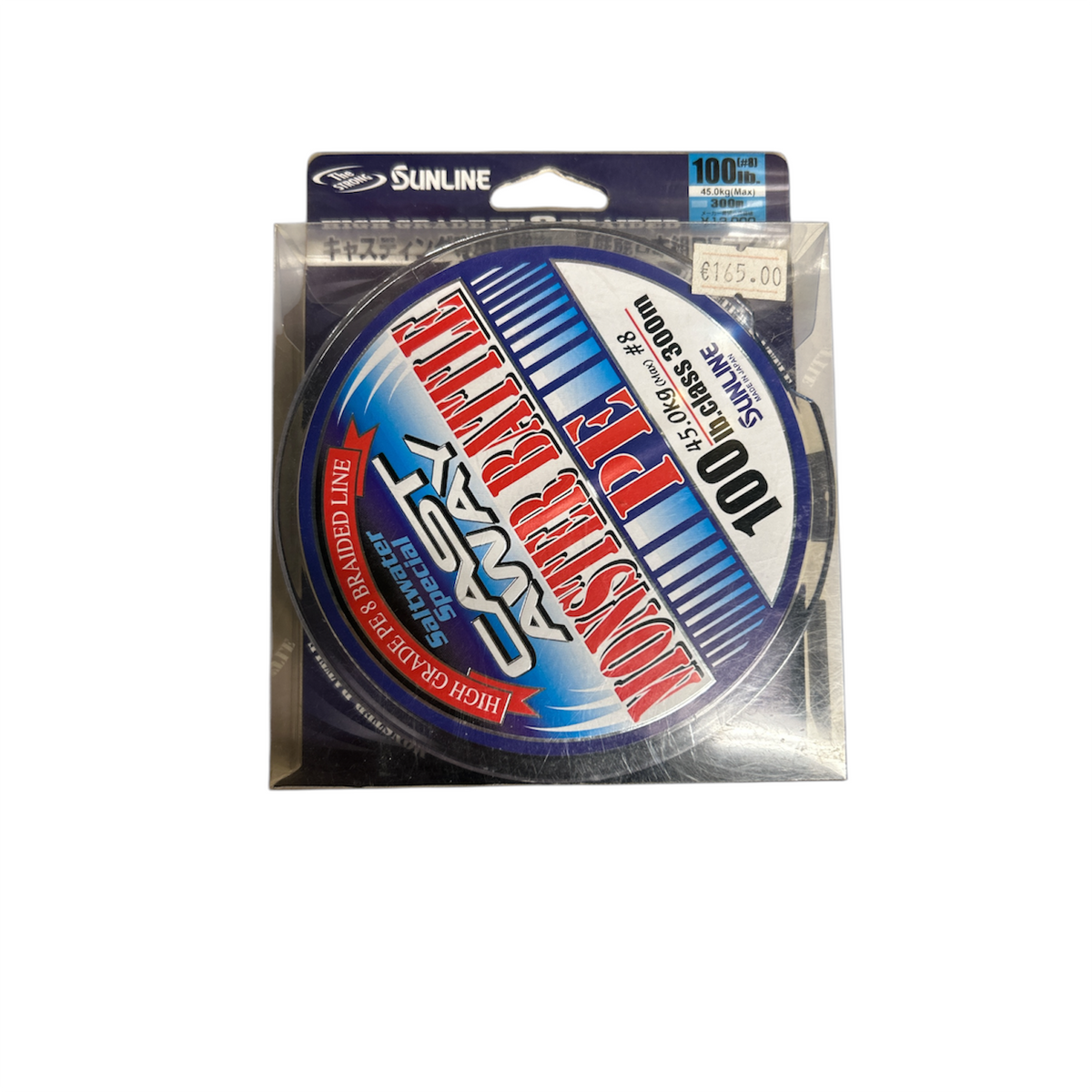 Sunline Cast Away Monster Battle PE 100 lbs 300 mt