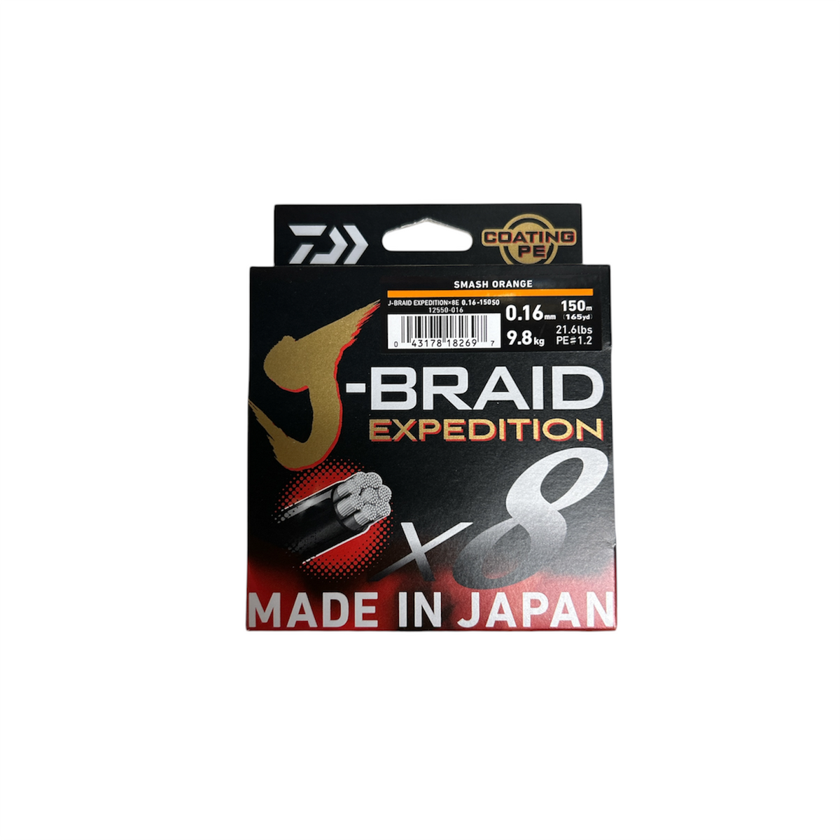 Daiwa Treccia X8 Expedition j-braid 150 mt