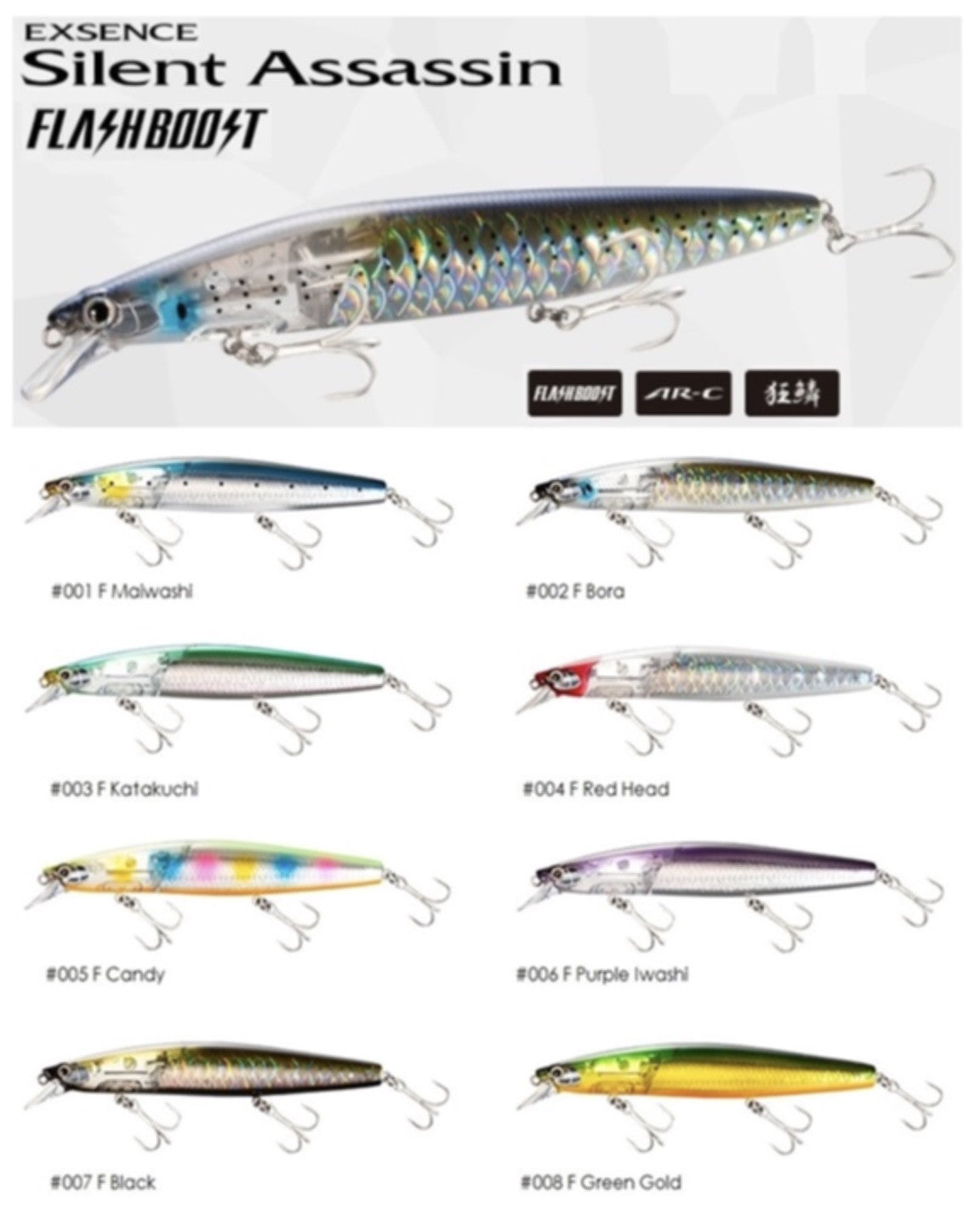 Shimano Silent Assassin Flash Boost 140 F
