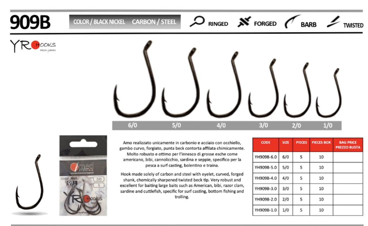 Med Fishing Amo  909B