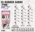 Sasame Sabiki S-863 Mis. 8