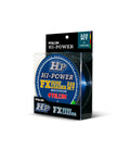 NYLON PERSICUS FALCON FX-SURFCASTING LEADER 220 0.33-0.67