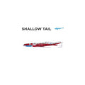 H2OPRO SHALLOW TAIL AHI ST  12 GREEN ORANGE