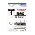 Owner Amo Cut Chinu Ser. 50367