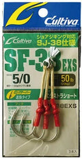 C'ultiva SF-38 60 LBS