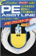 C'ultiva PE Assist Line 55 LBS