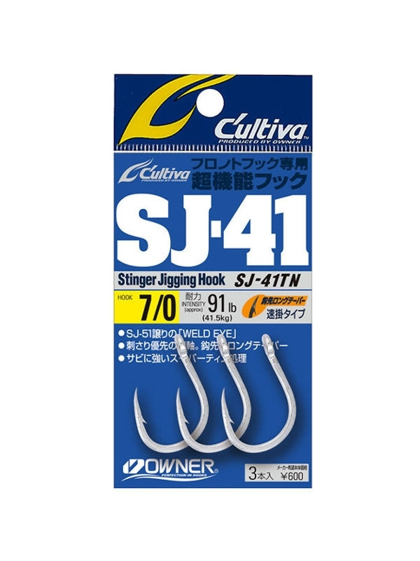 C'Ultiva SJ 41