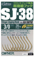C'ultiva SJ 38