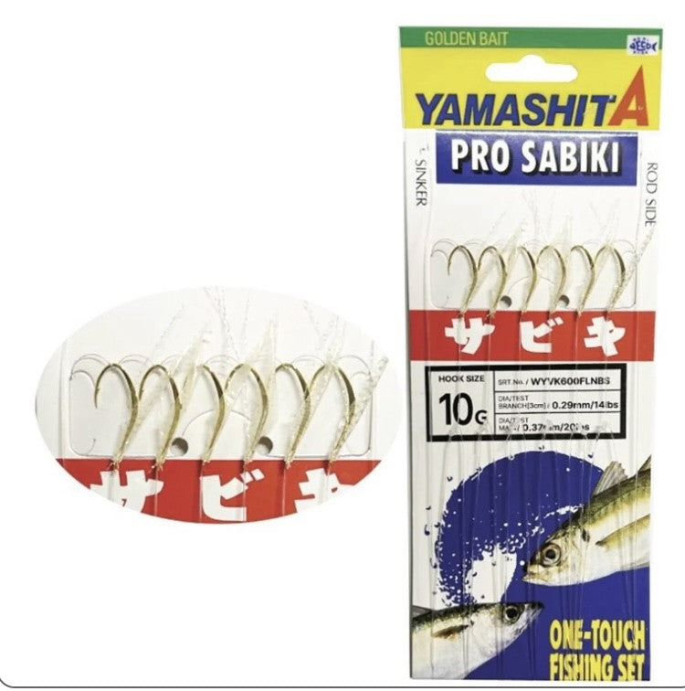 Yamashita Sabiki WYVK 600 Amo N.10