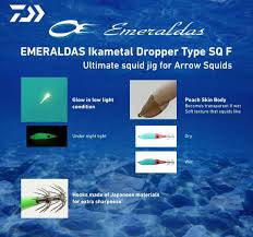 Daiwa Emeraldas Ika Metal Dropper Type SQ RVF 1,8 GR 5 SINKING